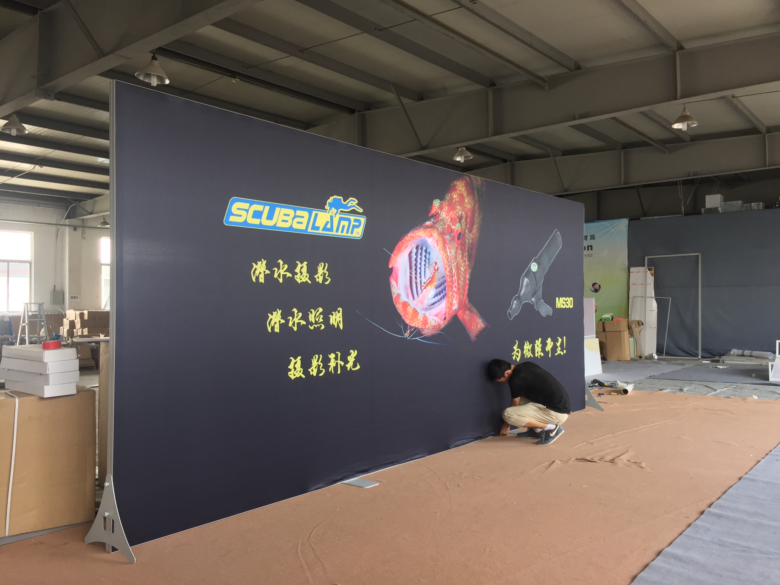 快幕秀背景架，快速展架，S型展架，婚慶簽到背景墻，展會(huì)背景展示