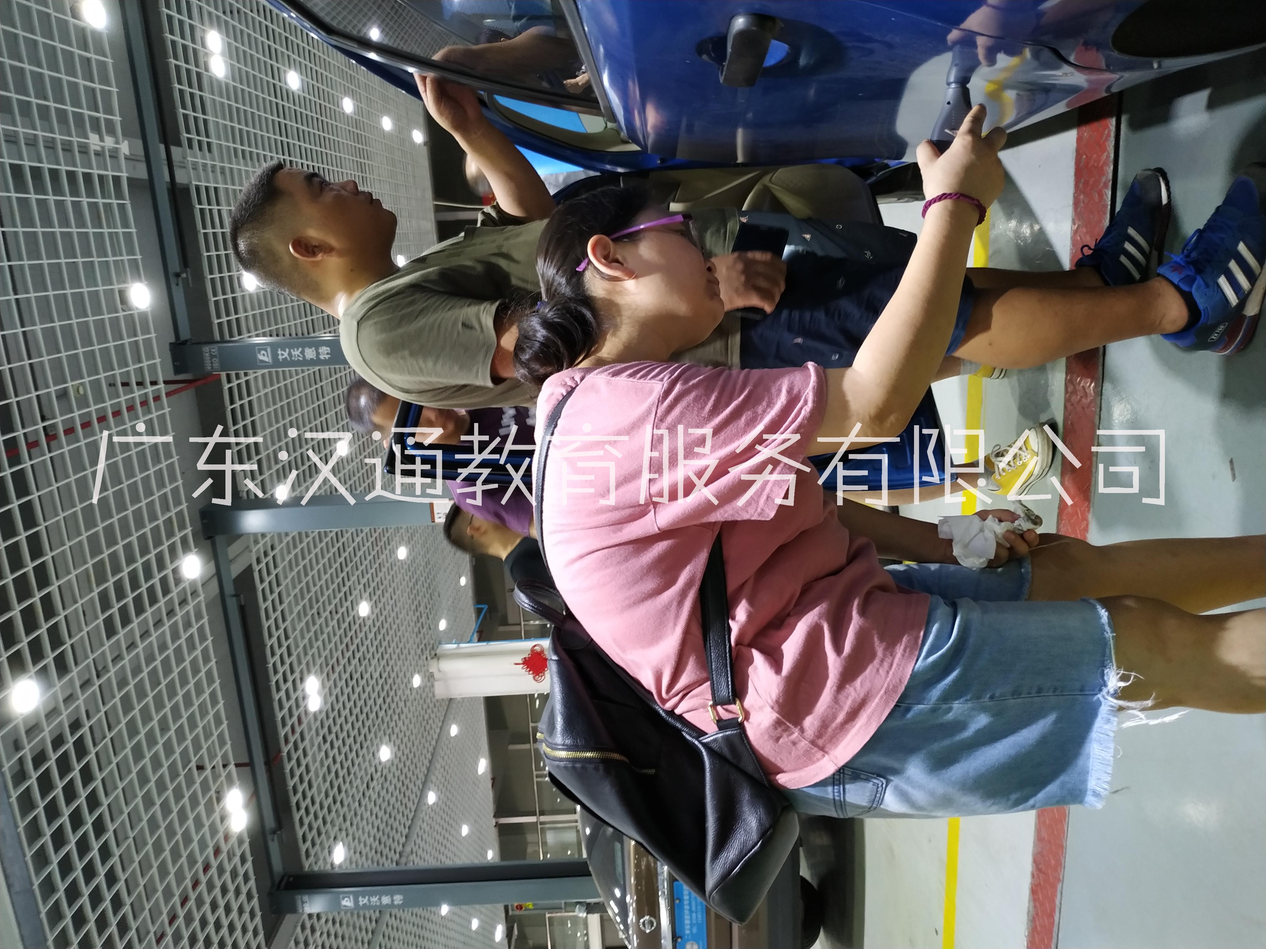 二手車鑒定評(píng)估師廣東東莞考點(diǎn)