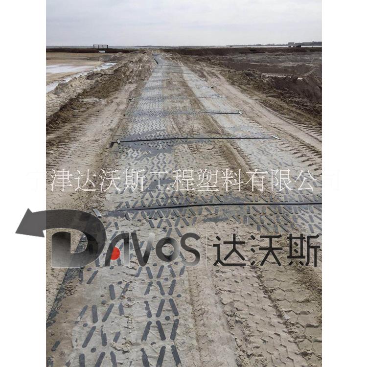泥石流地區(qū)路基板A洮南泥石流地區(qū)路基板A泥石流地區(qū)路基板防陷*