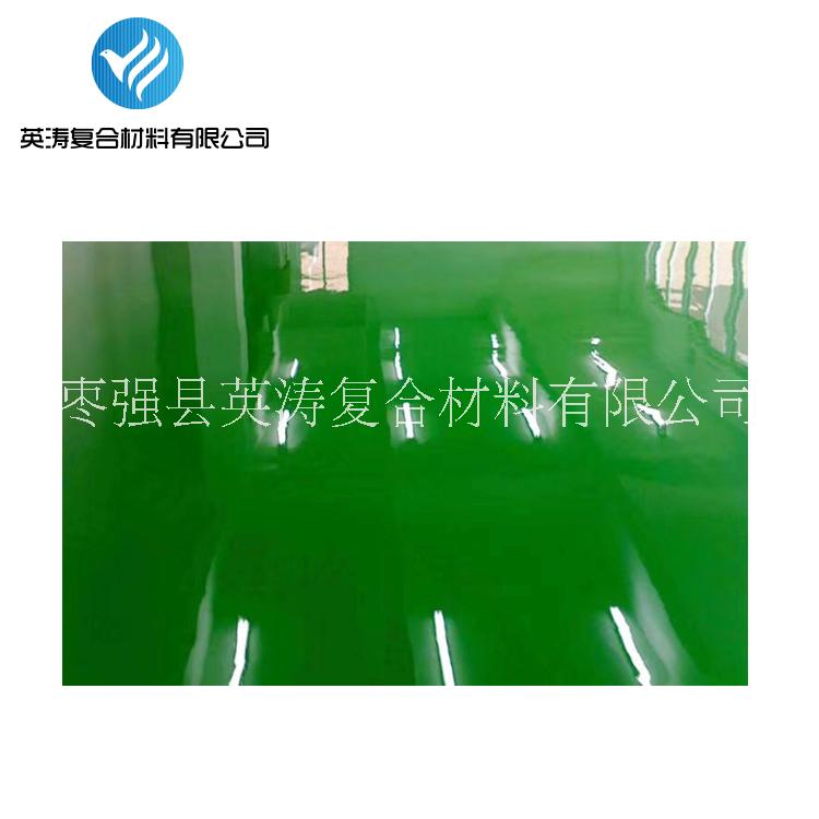 水泥地透明漆 游樂場球場地坪工程 停車場地坪 環(huán)保地坪樹脂漆 停車場，球場地坪