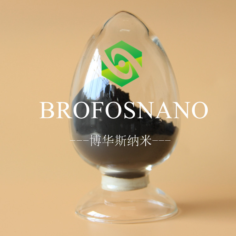 納米碳粉廠家直銷 微米 高純 超細(xì) 球形 C