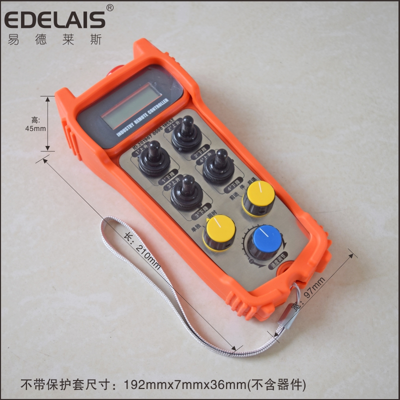 易德萊斯供應滾輪架遙控機