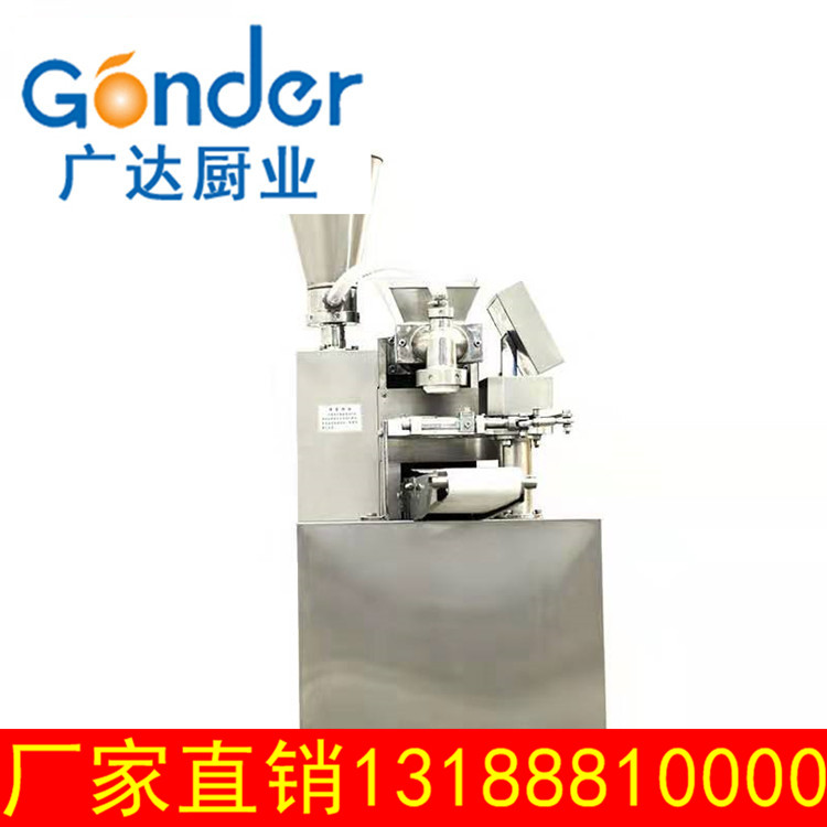包子機小型全自動包子機多功能包子機仿手工包包子機