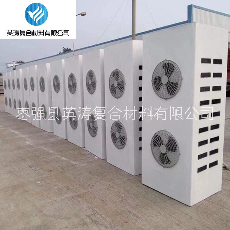 *5G通信天線防護罩 空調美化罩 運輸機防雨罩