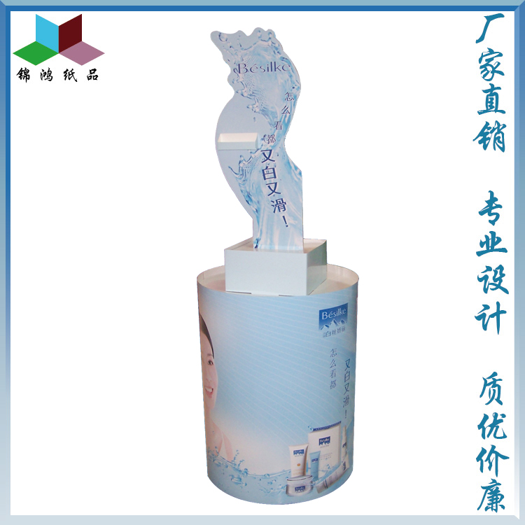 紙堆頭展示架/紙展示架/PDQ/紙堆頭