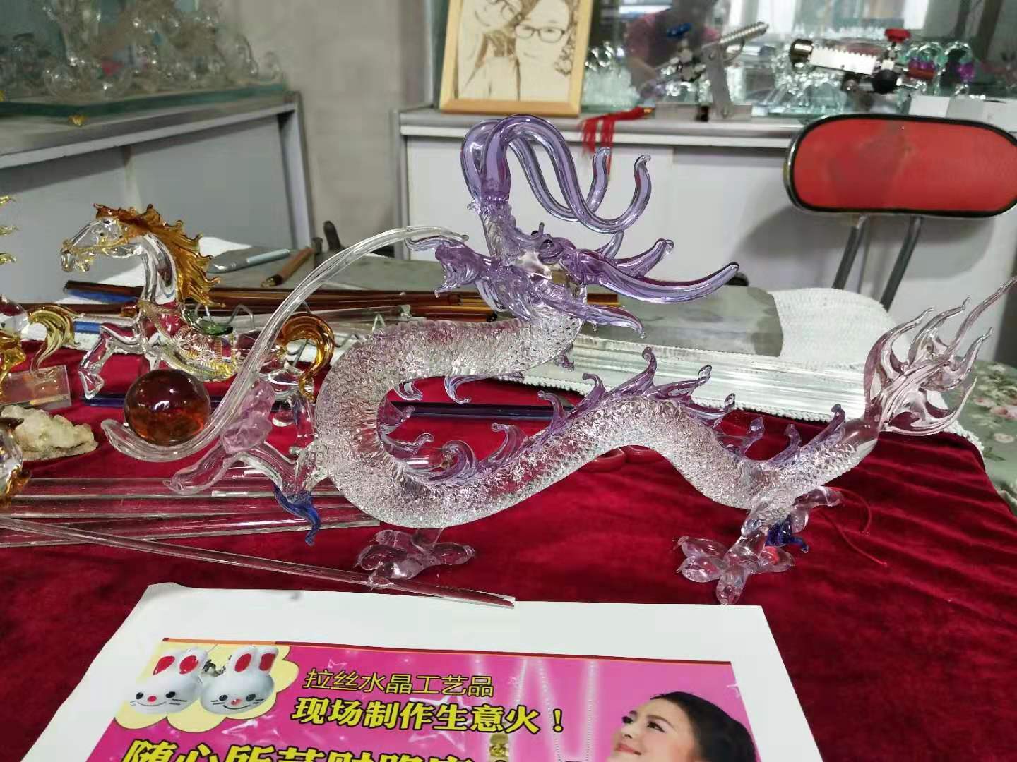 現(xiàn)場(chǎng)制作水晶拉絲禮品 /學(xué)費(fèi)5800元 一周左右學(xué)會(huì) * 包教會(huì)