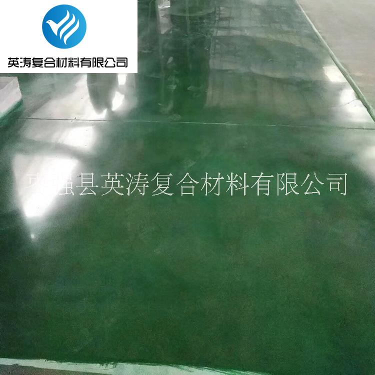 水泥地透明漆 游樂場球場地坪工程 停車場地坪 環(huán)保地坪樹脂漆 停車場，球場地坪