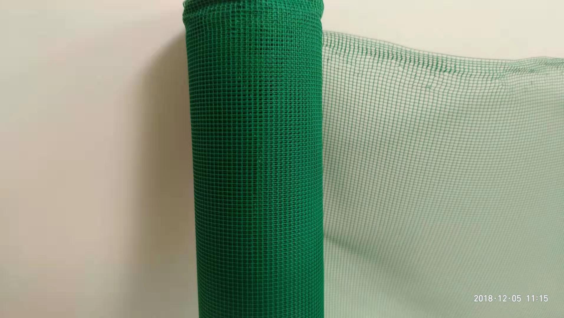 玻璃纖維窗紗網(wǎng) 印花窗紗網(wǎng)