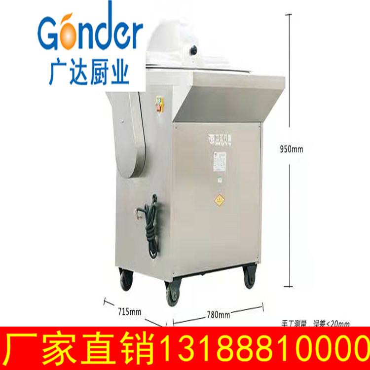 電動商用菜餡機 可切菜碎菜剎菜機 絞菜 打姜蒜辣椒肉類不銹鋼款