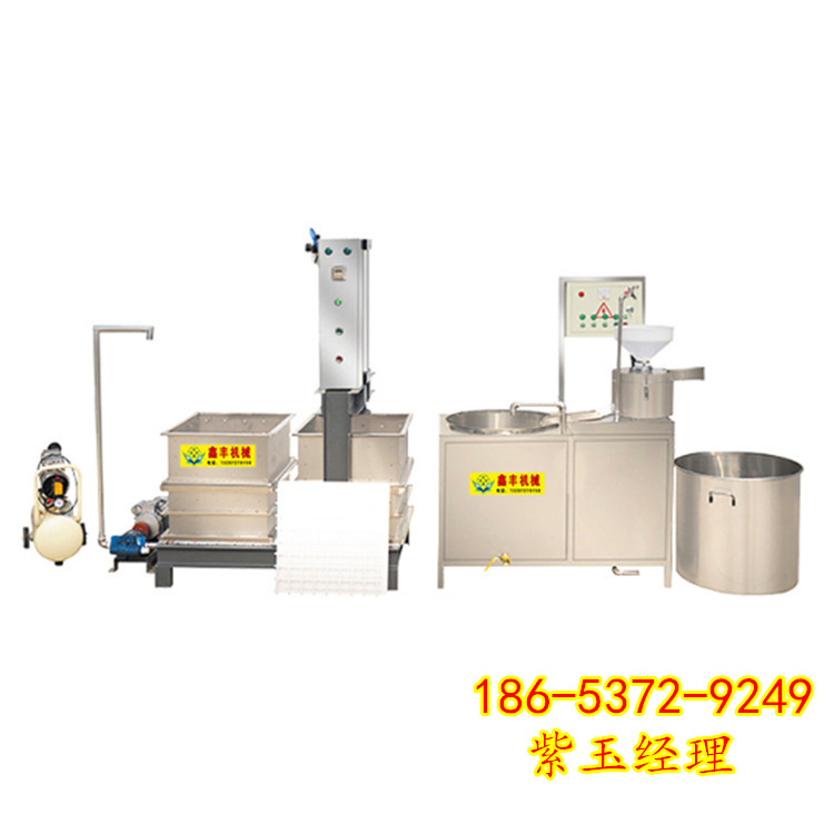 山西全自動(dòng)商用豆腐干機(jī)器免費(fèi)培訓(xùn)