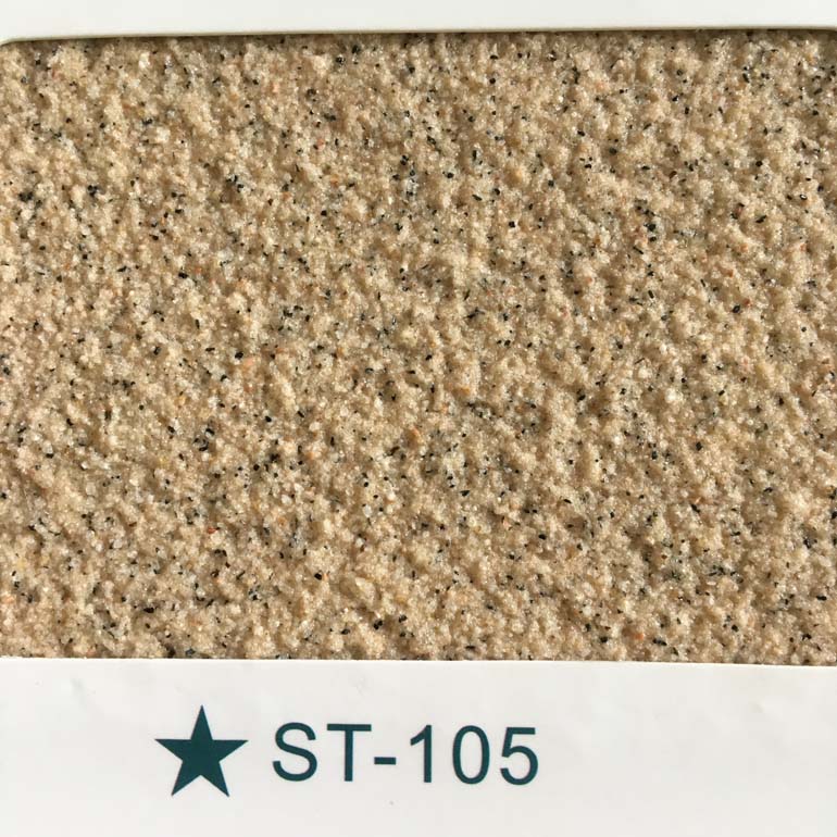 東莞*住宅小區(qū)*外墻真石漆施工 真石漆天然花崗巖漆仿石漆外墻翻新