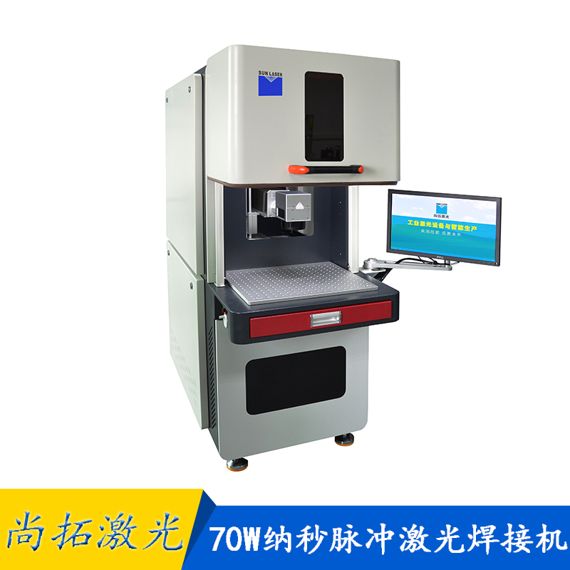 電子元件激光焊接機(jī) 深圳電子元件納秒脈沖激光微焊接機(jī)
