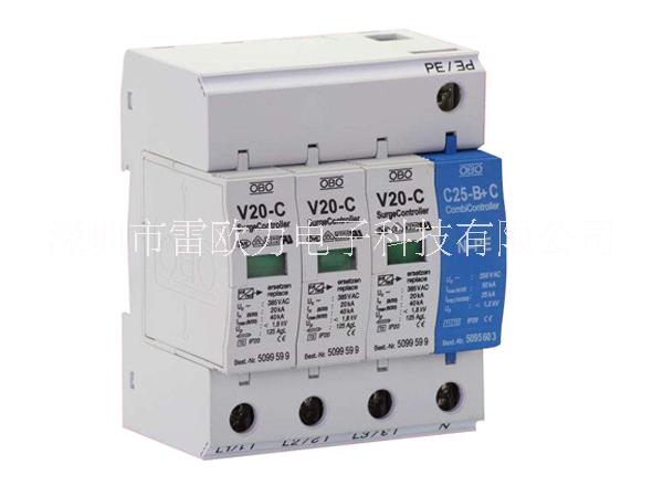 原裝德國進口OBO V20-C