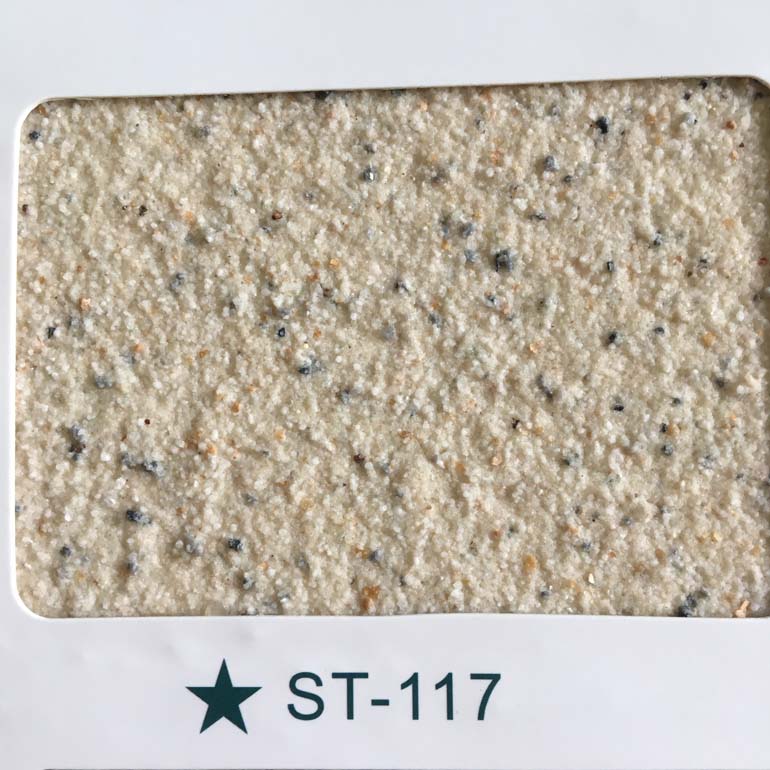 廣東天然真石漆工裝裝修外墻施工  天然真石漆花崗巖漆平面乳膠漆