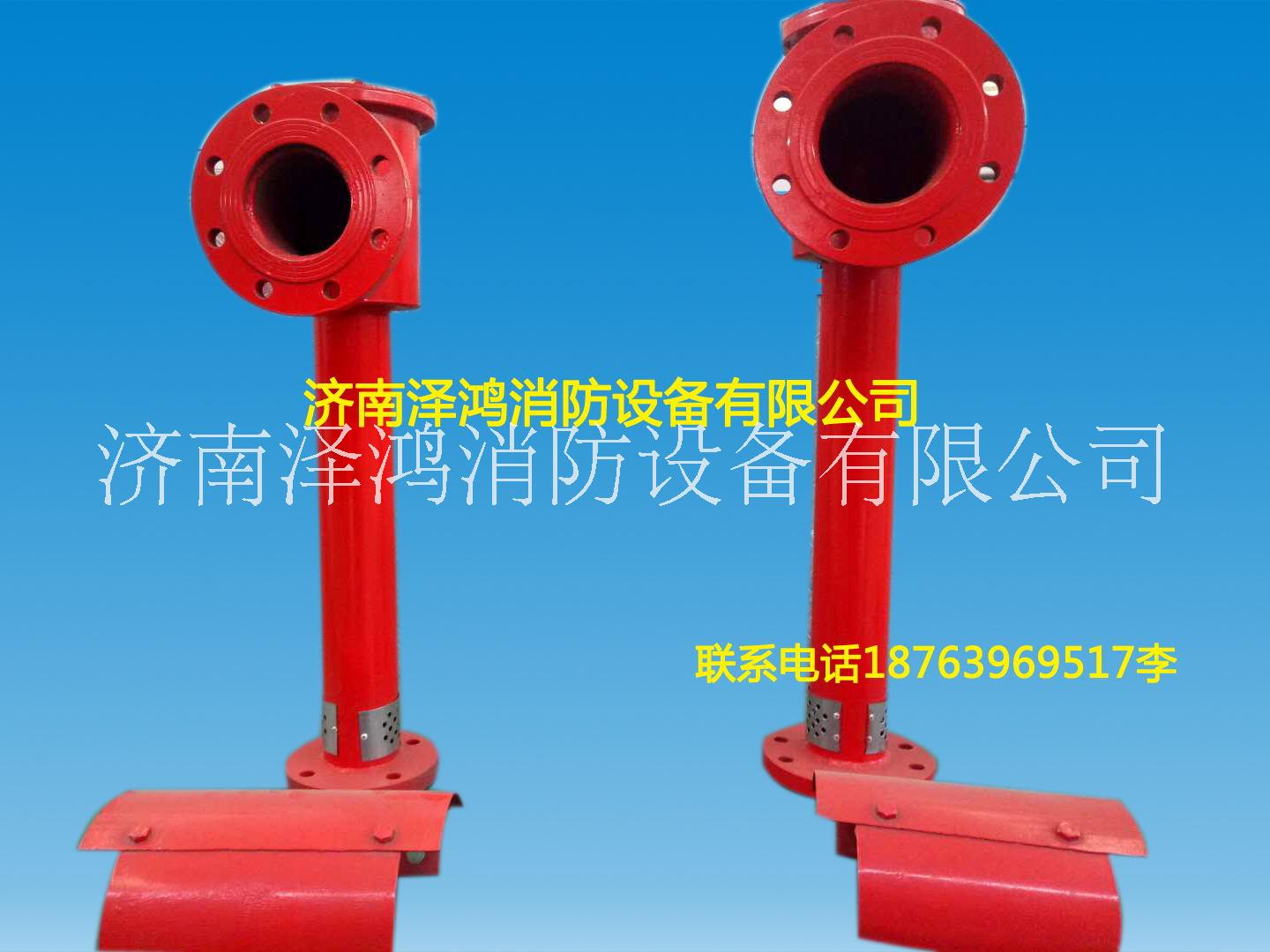 PCL系列立式泡沫產(chǎn)生器