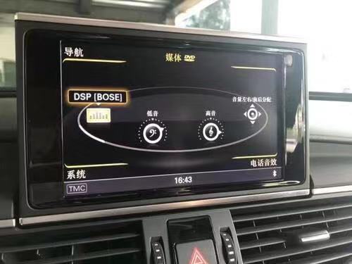 奧迪原廠B&OBOSE音響系統(tǒng)