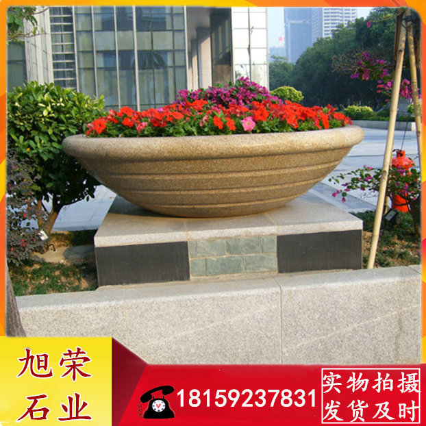 石雕花缽大理石花盆 庭院室內(nèi)外石材花缽擺件