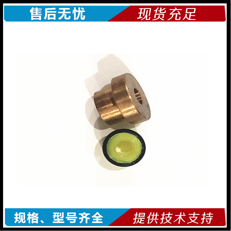 水刀配件 大地水刀配件 旋轉(zhuǎn)接頭維修包