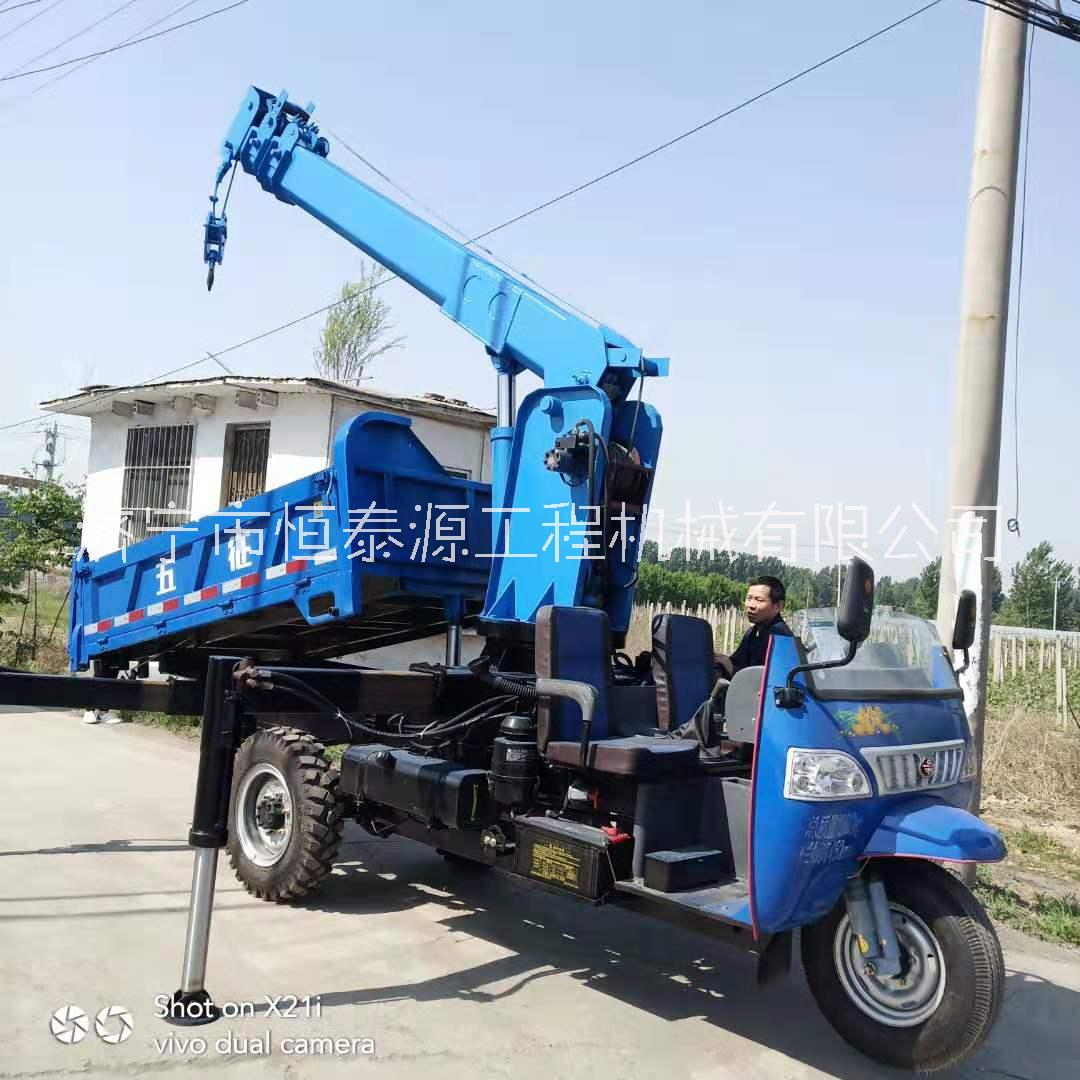 三輪隨車吊 3噸農(nóng)用小吊車 農(nóng)用移樹吊五征底盤改裝小型起重機(jī)