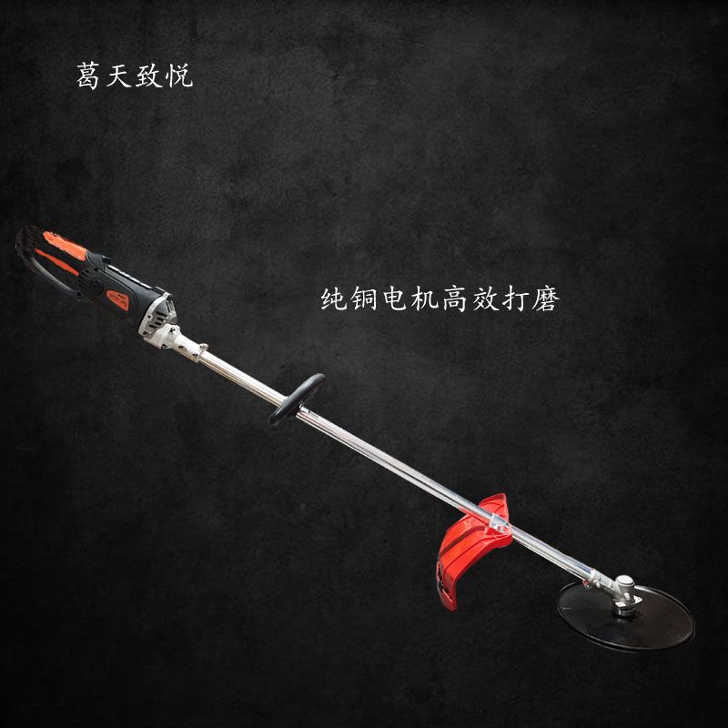 電動磨邊修邊機 長手柄混凝土路面抹邊修邊機 打磨収光機