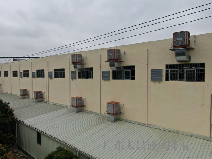 車間通風(fēng)降溫的必要性及降溫設(shè)備水冷空調(diào)