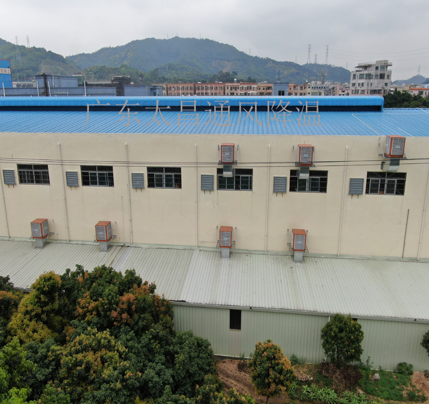高溫車間降溫設(shè)備與使用方案