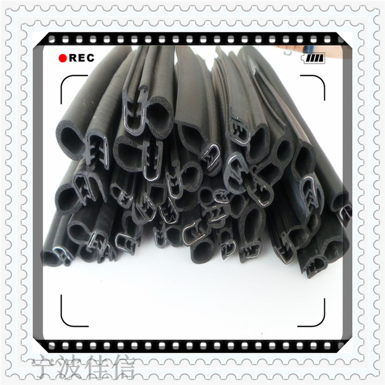 鋼帶復(fù)合密封條 u型骨架密封條