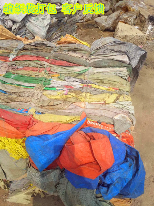 適合家用的編織袋壓縮打包機(jī)鴻運(yùn)批發(fā) 適合家用的廢舊編織袋壓縮打包機(jī)