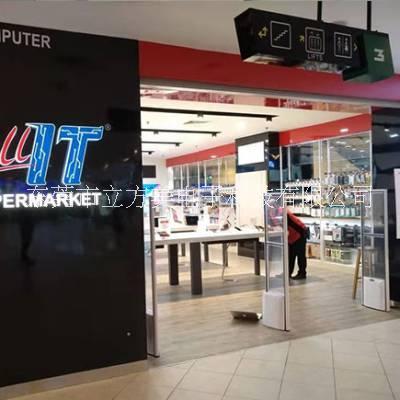 超市防盜器報警器廠家介紹一下超市