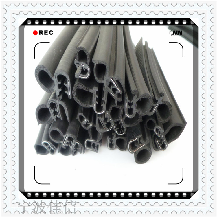 鋼帶復(fù)合密封條 u型骨架密封條