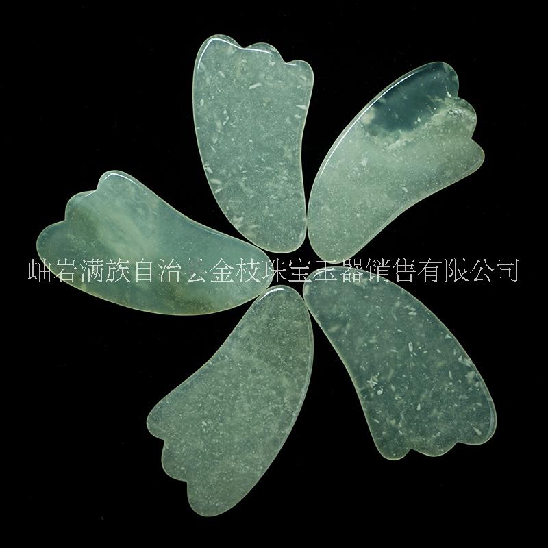 天然岫巖玉純手工雕刻打磨拋光刮痧板廠家批發(fā)零售 岫巖玉羽形刮痧板