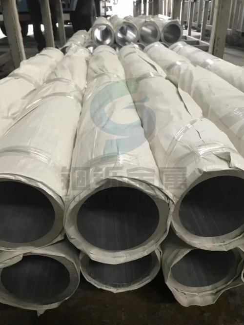 吉安5083鋁合金供應(yīng)商直銷
