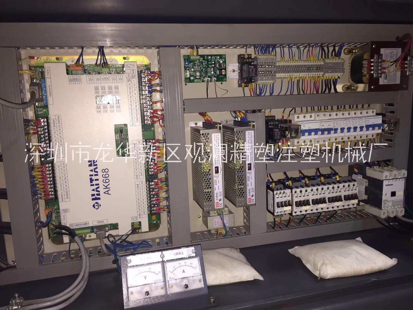 海天注塑機(jī)MA90伺服二手出售下模360mm，螺桿36mm，只試過(guò)模， 海天注塑機(jī)批發(fā) 海天注塑機(jī)供應(yīng)商 二手塑機(jī)回收出