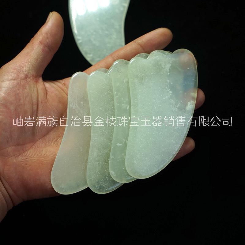 天然岫巖玉純手工雕刻打磨拋光刮痧板廠家批發(fā)零售 岫巖玉羽形刮痧板