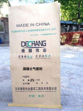 防腐氣密劑,氣密劑批發(fā)價格_氣密劑廠家