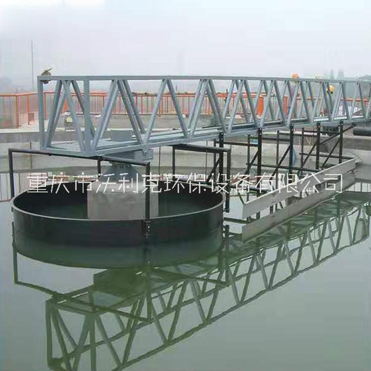 云南周邊傳動(dòng)刮泥機(jī) 周邊傳動(dòng)刮泥機(jī)結(jié)構(gòu) 周邊傳動(dòng)刮泥機(jī)特點(diǎn)廠家