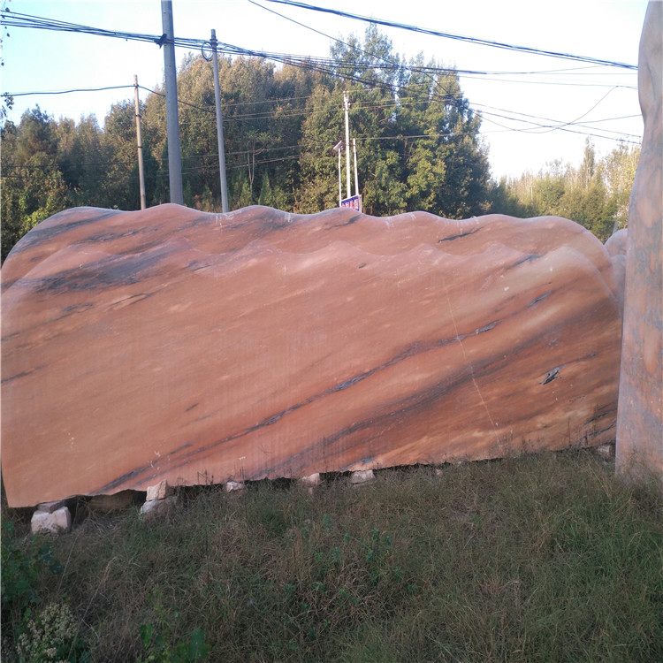 紅色觀賞石 常年假山石價(jià)格實(shí)惠