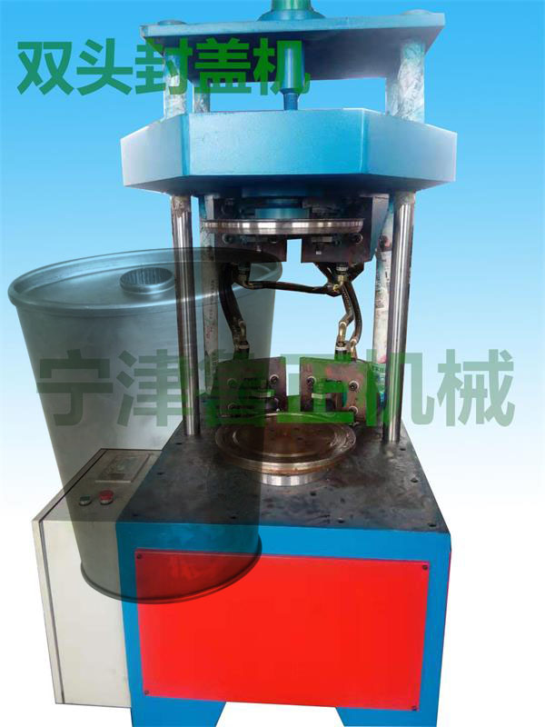 魯正SZFG-60四柱液壓封蓋機/xiao sheng qi 圓形橢圓形封蓋機加工效率