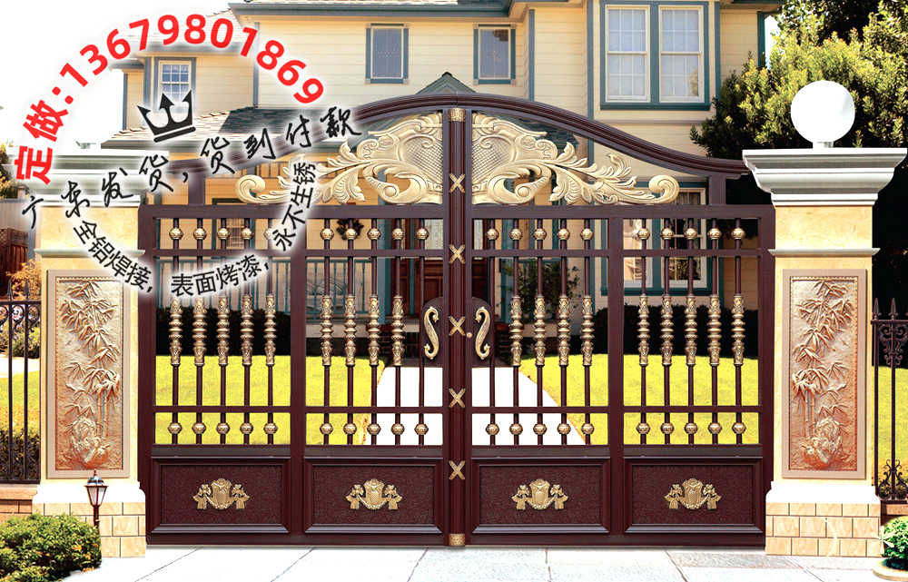 別墅大門安裝方式