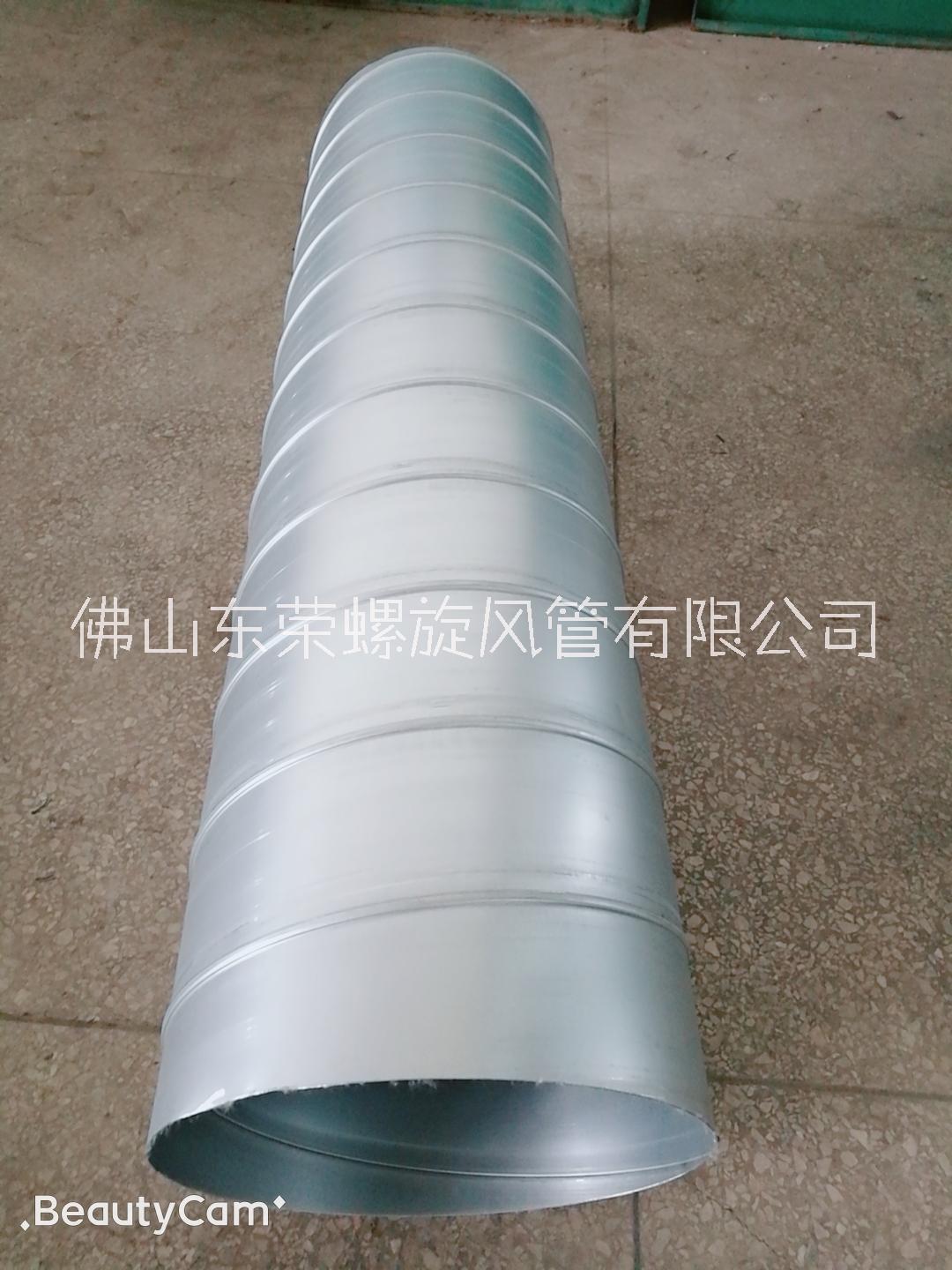 東榮螺旋風管 中央空調排氣通風系統(tǒng) 圓風管 鍍鋅風管加工廠家