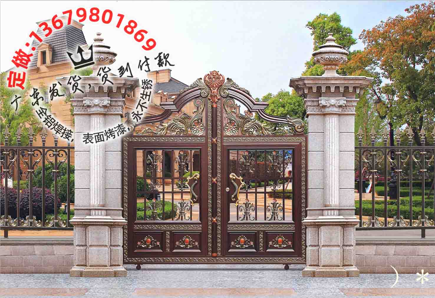 阿詩凡盾別墅大門質量好