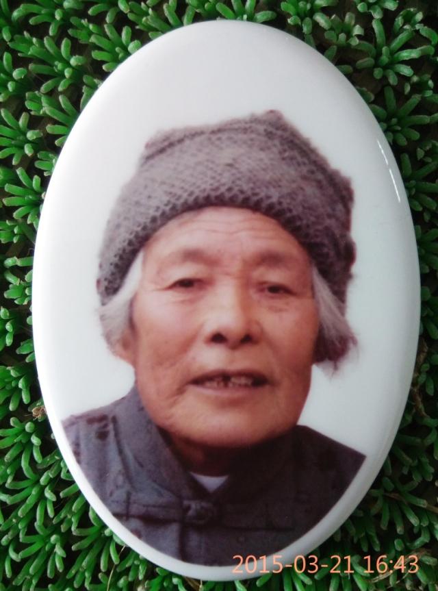 陶磁遺相    錢     陶磁遺相 故人遺相 陶磁遺相 故人遺相磁磚遺相 陶磁遺相 故人遺相磁磚遺相故人磁