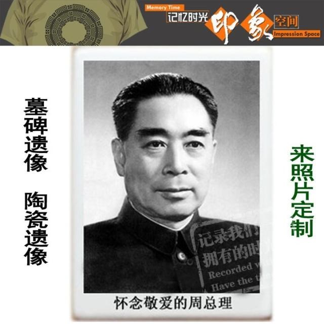 烤磁遺相   烤磁遺相  烤瓷相哪便宜     烤磁遺相  烤瓷相哪便宜  烤瓷