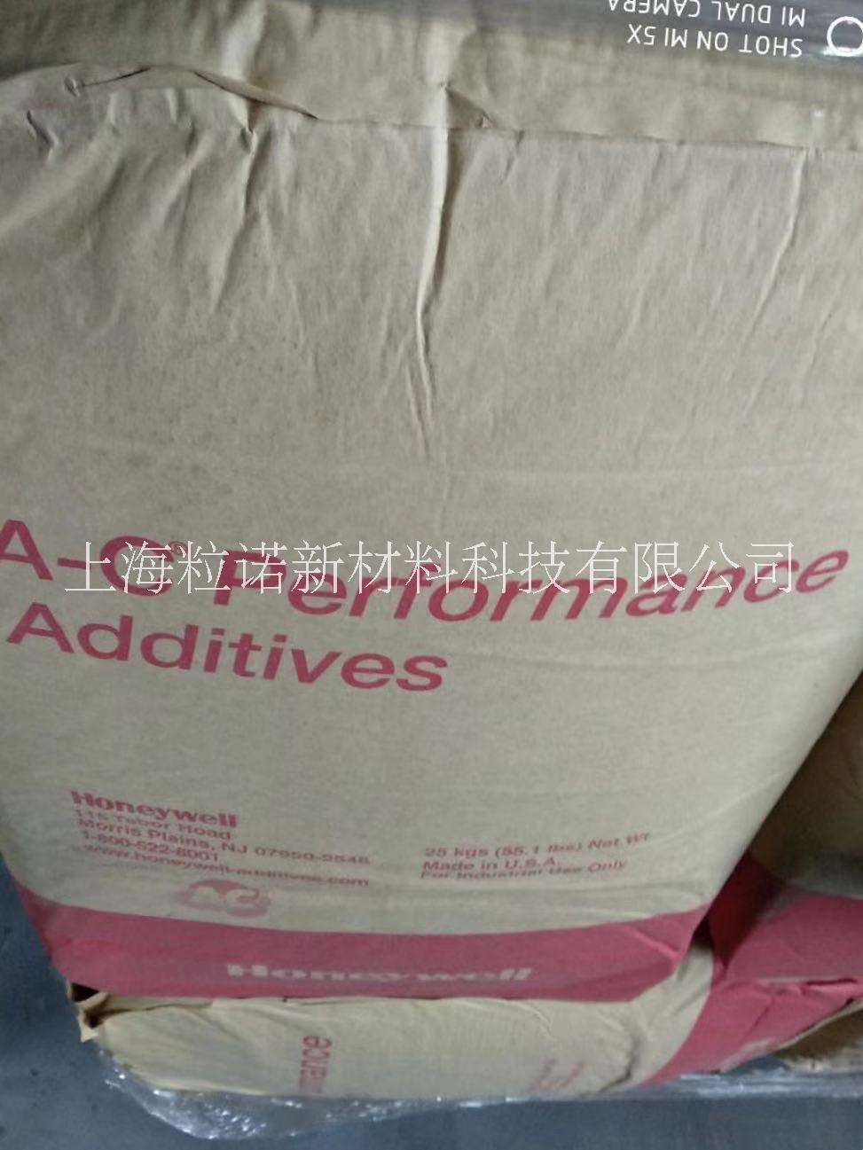 霍尼韋爾氧化蠟A-C629A潤滑劑PVC管材*