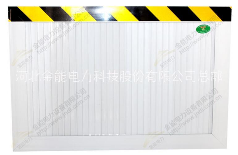 變電所不銹鋼擋鼠板 機房配電室電廠防鼠板-金能電力廠家直銷
