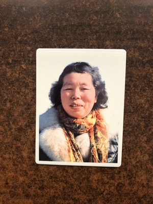 陶磁遺相    錢     陶磁遺相 故人遺相 陶磁遺相 故人遺相磁磚遺相 陶磁遺相 故人遺相磁磚遺相故人磁