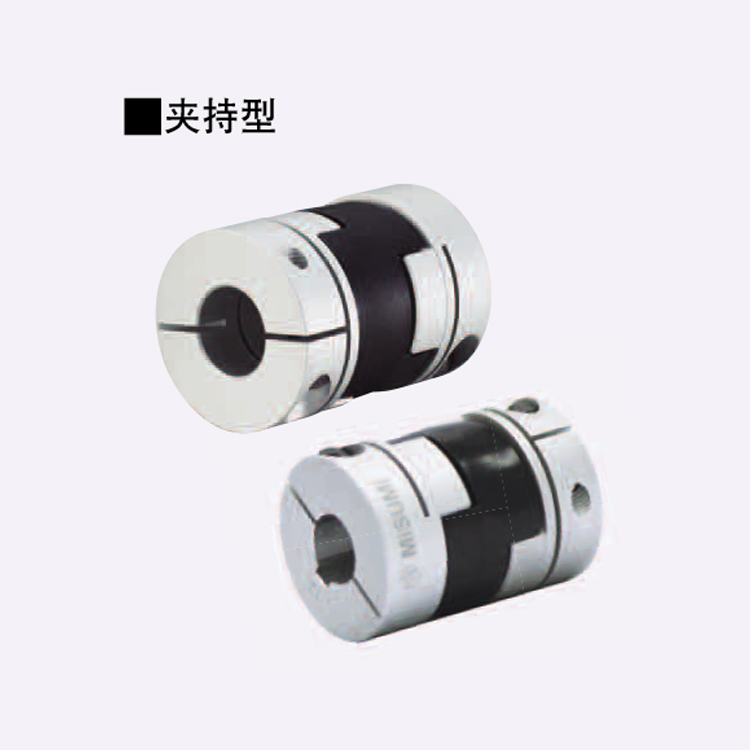 直銷替換米思米怡合達(dá)十字形聯(lián)軸器