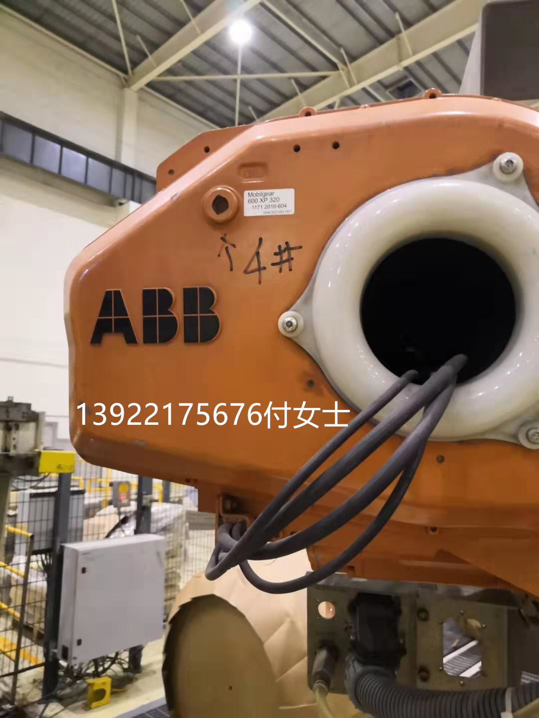 ABB機(jī)器人參數(shù)丟失維修