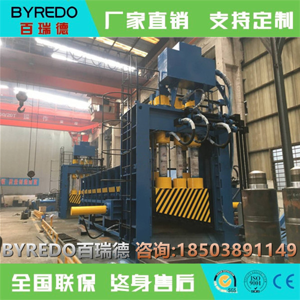 200噸小型廢鐵剪切機(jī)自動(dòng)進(jìn)料 回收站廢鐵剪切機(jī)廠家直銷