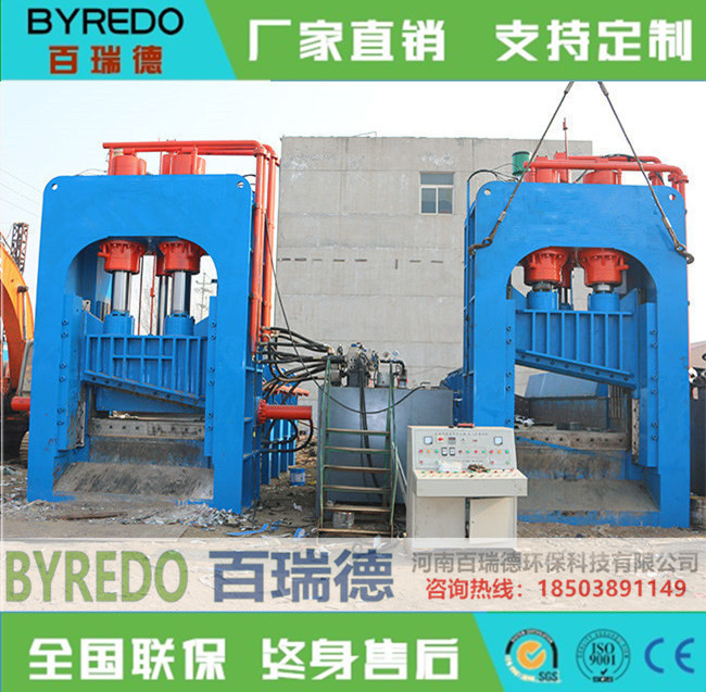 200噸小型廢鐵剪切機(jī)自動(dòng)進(jìn)料 回收站廢鐵剪切機(jī)廠家直銷